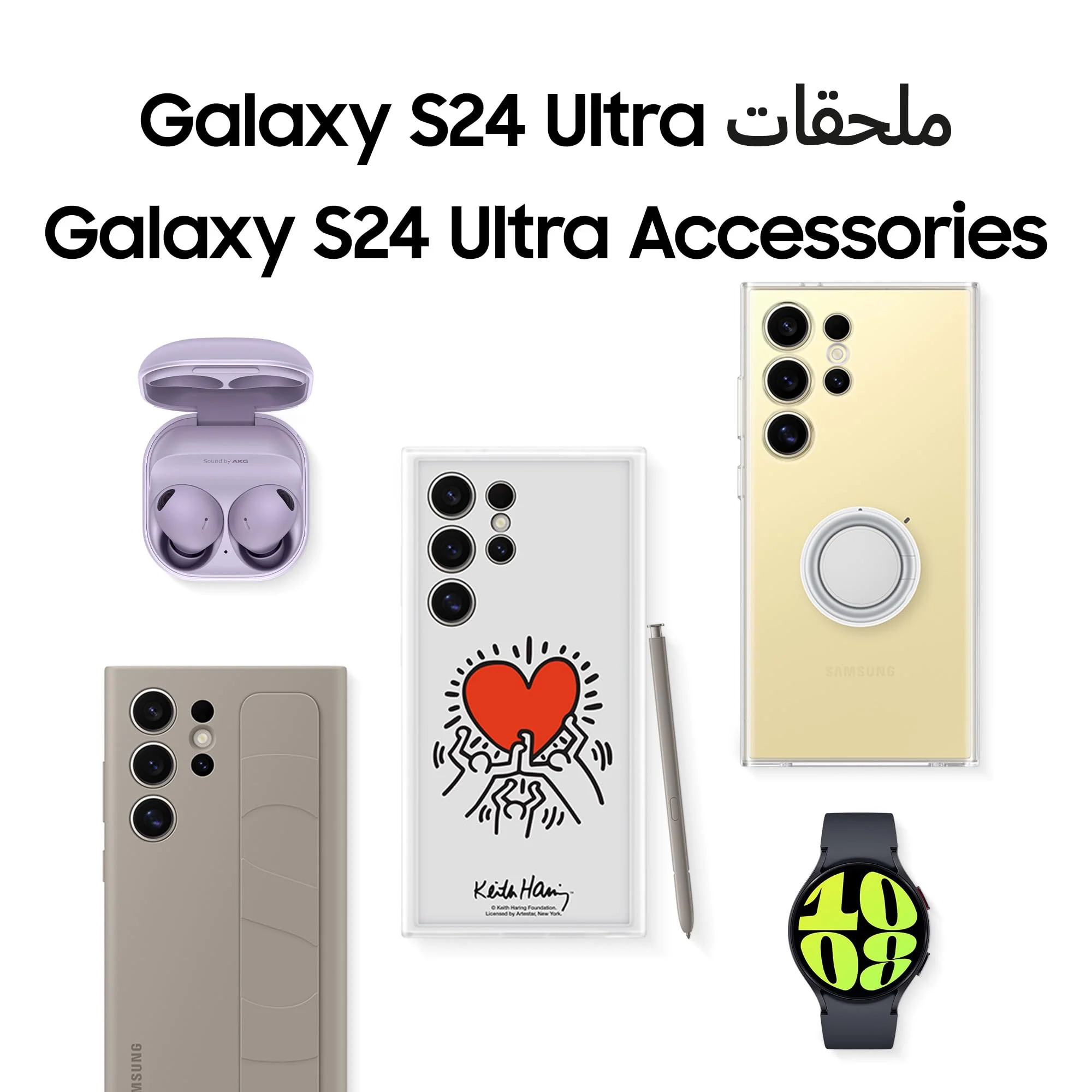 Samsung Galaxy S24 Ultra 12/256 GB - Image 13